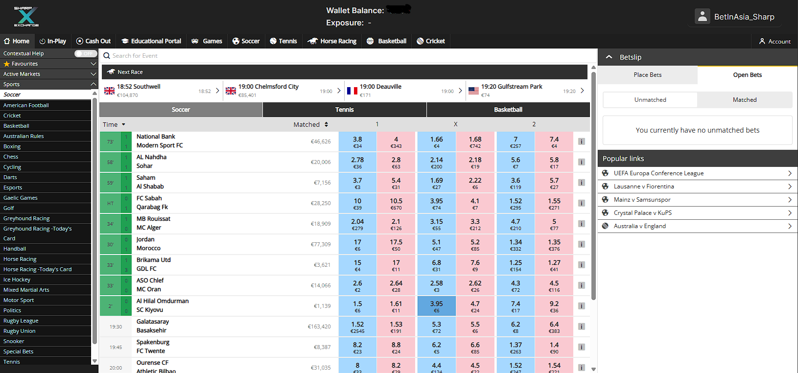 Sharp Exchange Interface