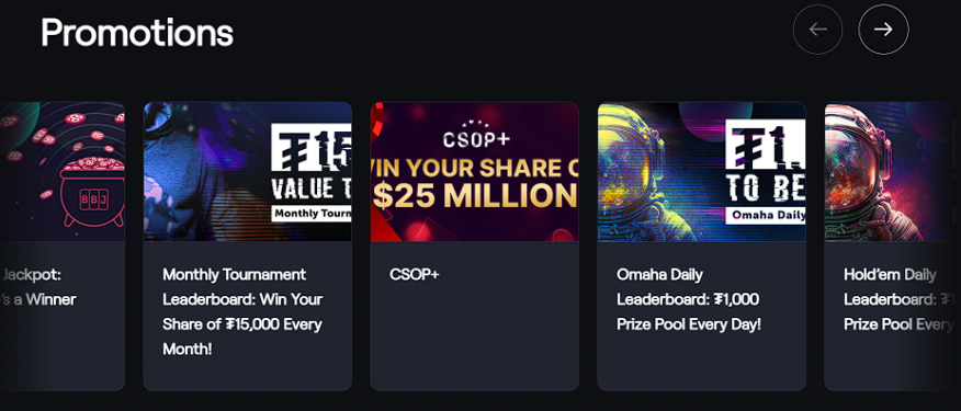 CoinPoker promotions page overview