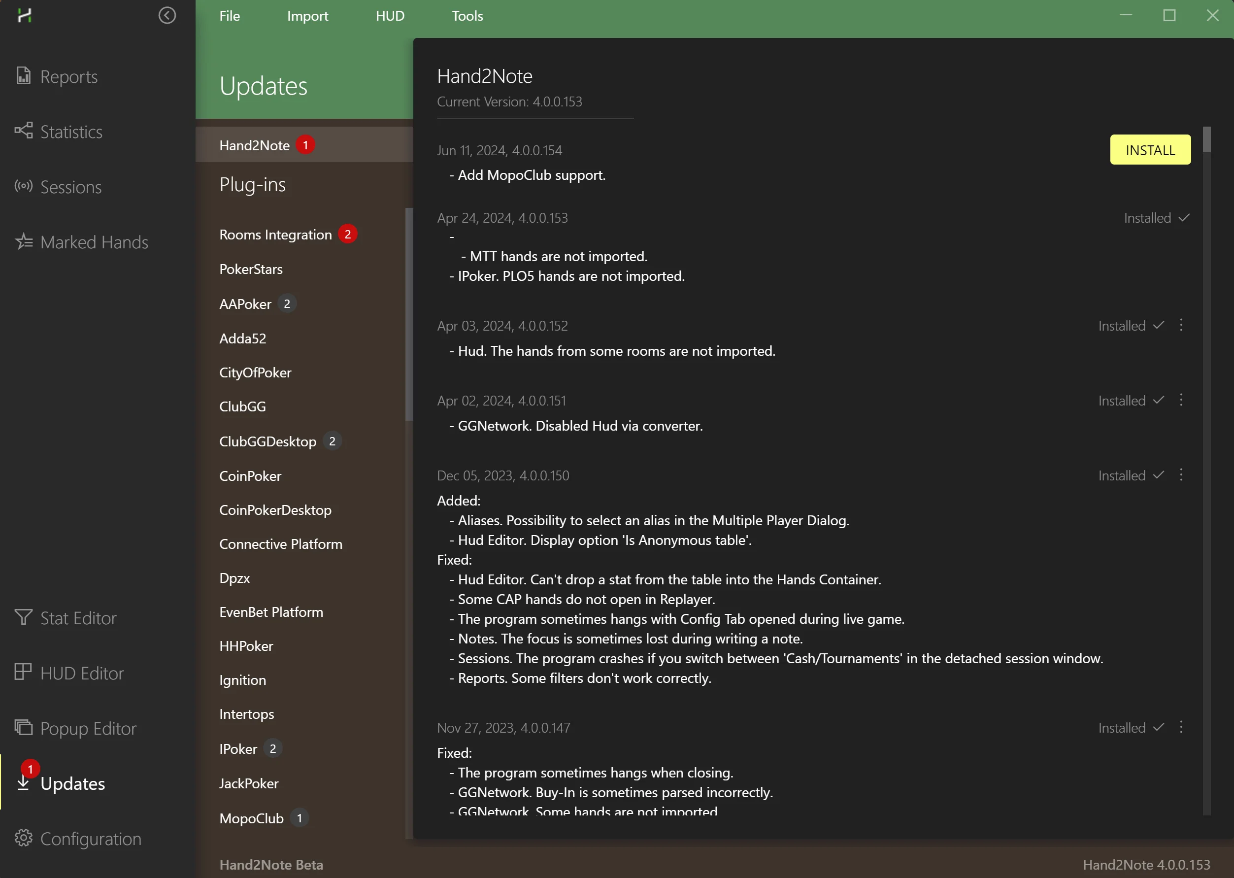 Hand2Note room updates